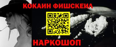 Альфа ПВП Пугачёв