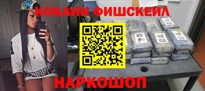 Альфа ПВП Пугачёв
