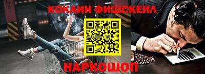 трава Пыть-Ях