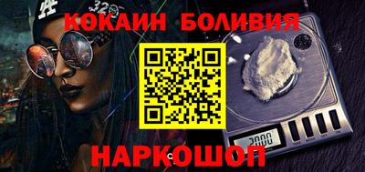 трава Пыть-Ях