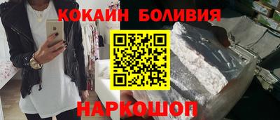 трава Пыть-Ях