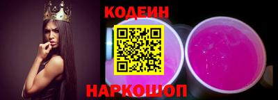 метадон Партизанск