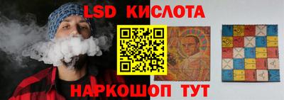 Альфа ПВП Пугачёв