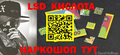 прущие крисы Пушкино