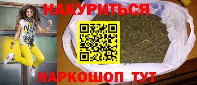 трава Пыть-Ях
