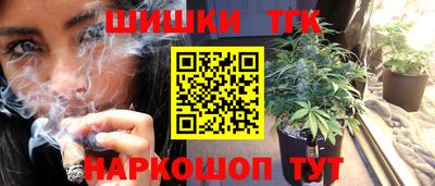 Альфа ПВП Пугачёв