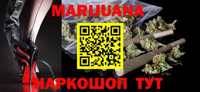 прущие крисы Пушкино