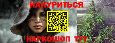 трава Пыть-Ях