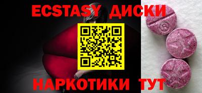 Альфа ПВП Пугачёв