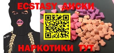 Альфа ПВП Пугачёв