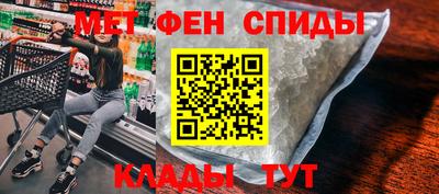 прущие крисы Пушкино