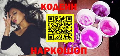 трава Пыть-Ях