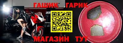 кокаин Первоуральск