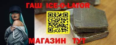 трава Пыть-Ях