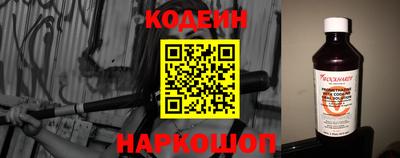 трава Пыть-Ях