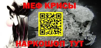 Альфа ПВП Пугачёв