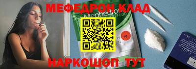 прущие крисы Пушкино